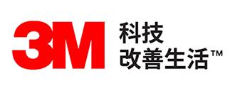 美國3M
