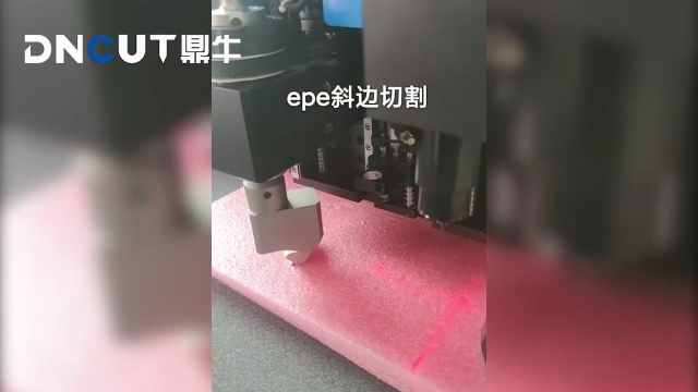 珍珠棉V邊切割機